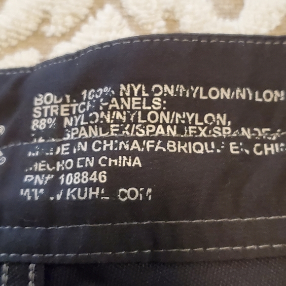 ⬇️ Kuhl shorts with knit side panels - Picture 8 of 11